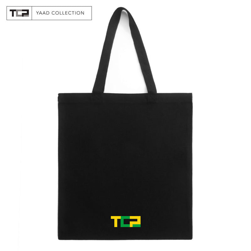 products/Jamaican-Tings-Bag-Back_1024Web.jpg