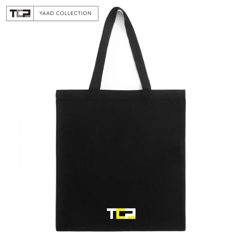 products/Bag-and-Pan-Black-Yellow-Back-Web.jpg