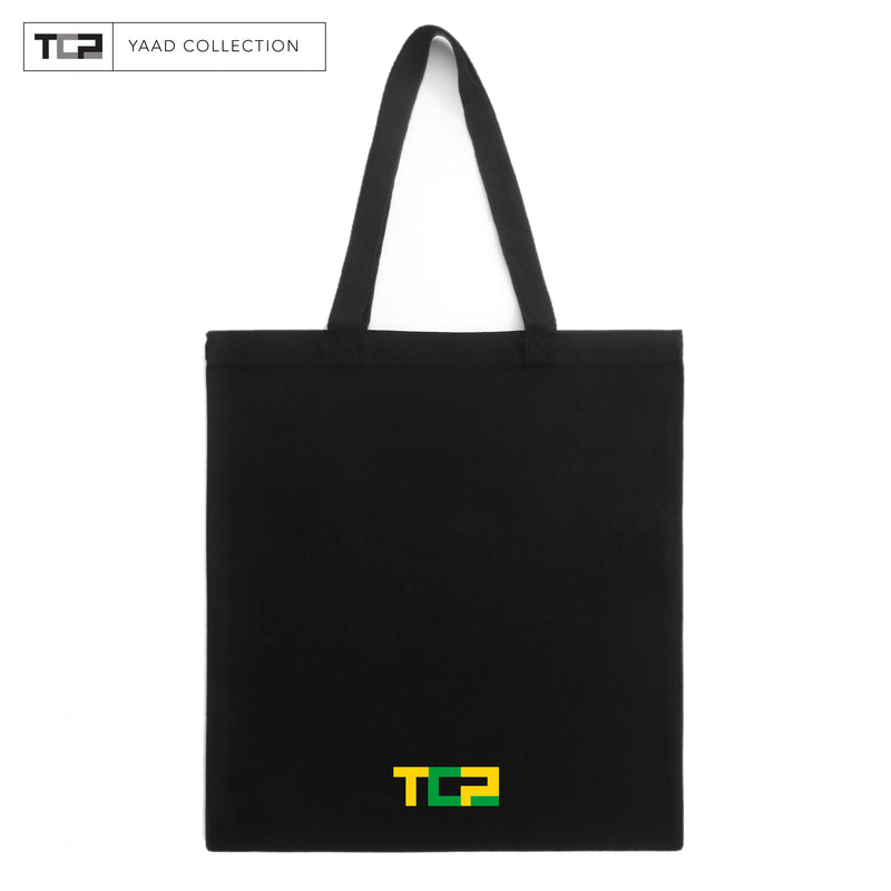 products/Jamaican_Tings_Bag_Back.jpg